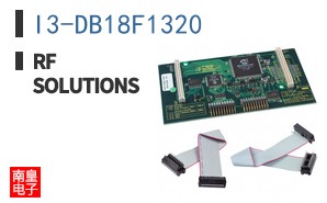 I3-DB18F1320 ͼƬ